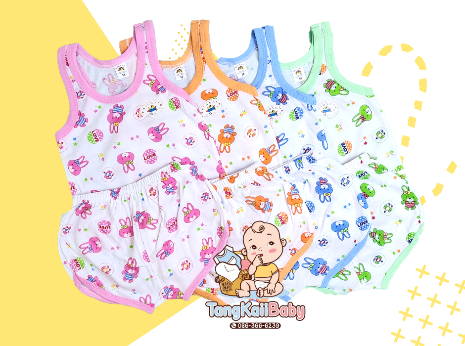 ชุดเสื้อกล้ามเด็กแรกเกิด ราคาถูก