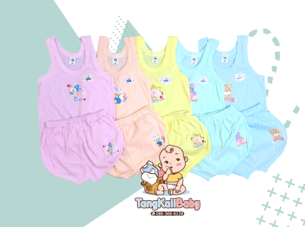 ชุดเสื้อกล้ามเด็ก น่ารัก ราคาถูก